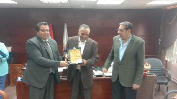 جانب من التكريم