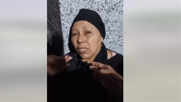 شقيقة المجنى عليها