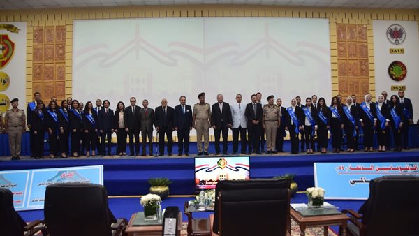 جانب من الحدث