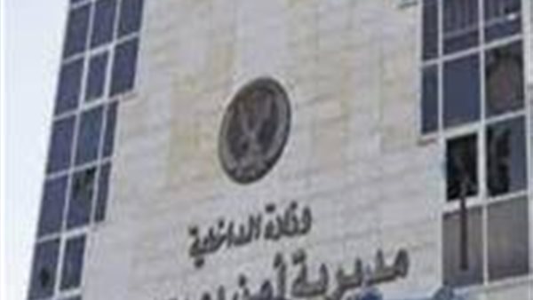 عقب الواقعة بساعات