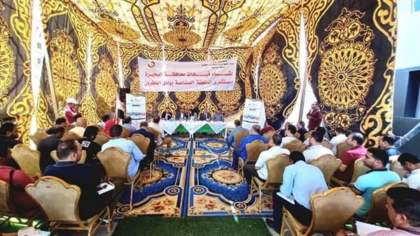 جانب من الزيارة