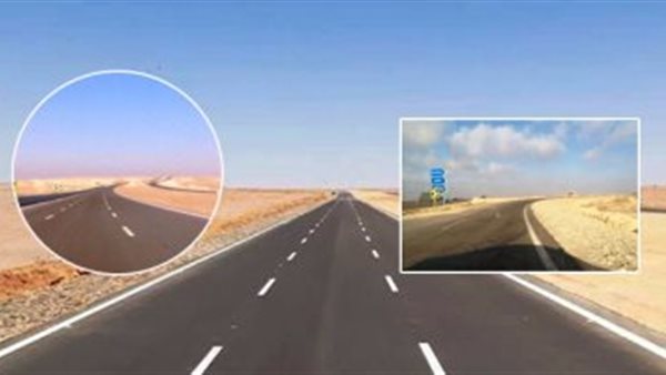 طريق الضبعة 