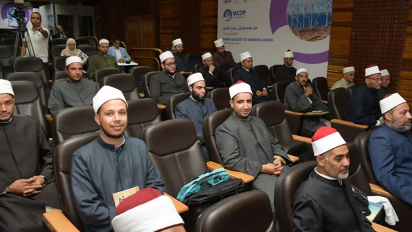 صورة من الحدث 