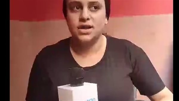 زوجة الضحية