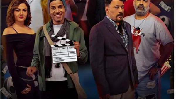 غلاف الفيلم 