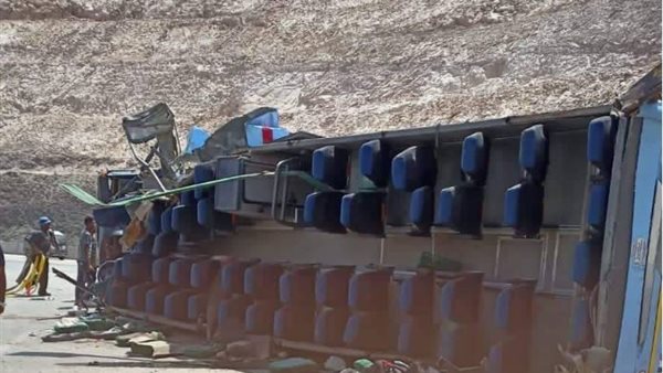 صورة من الحدث 