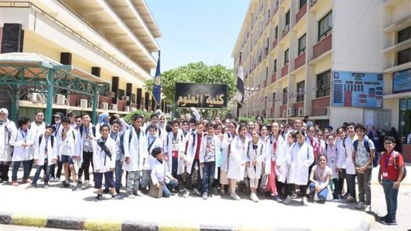 جانب من التنظيم