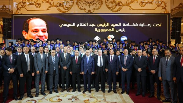 جانب من الاحتفال