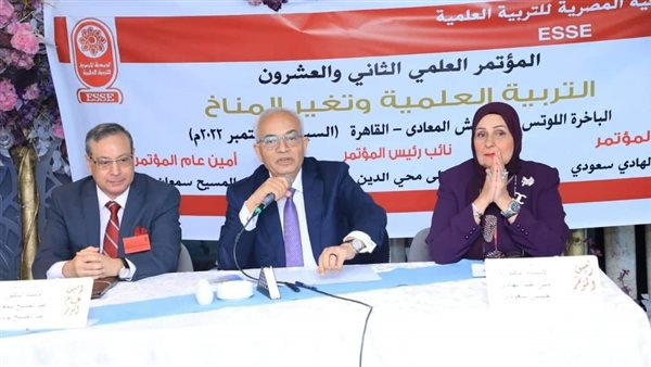 رضا حجازي وزير التعليم