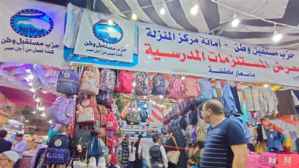 جانب من الفعاليات