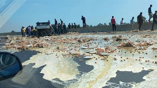 صورة للحادث