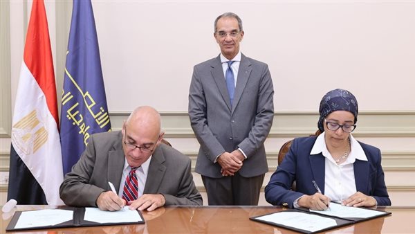 جانب من مراسم التوقيع