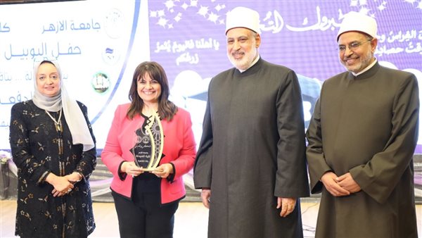 وكيل الأزهر