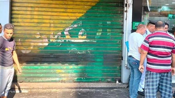 جانب من الواقعة 