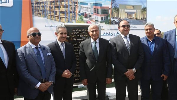 وزير التموين 