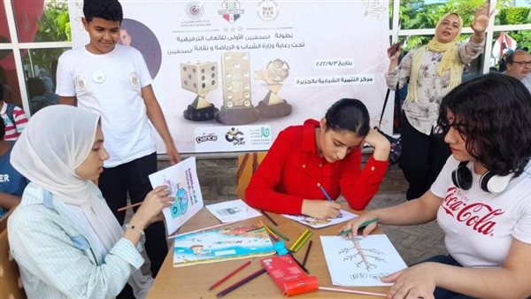 جانب من الحدث