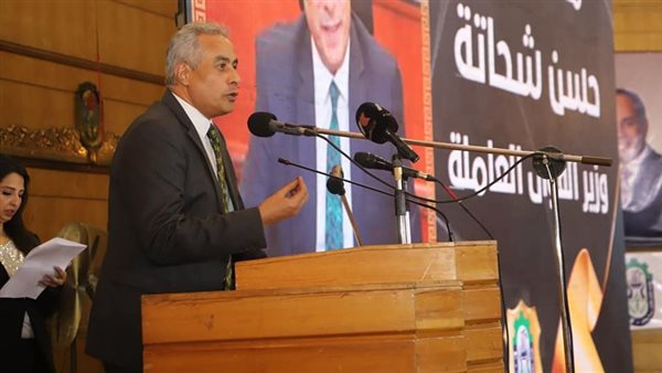  وزير القوى العاملة