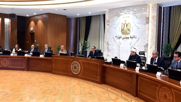 اجتماع مجلس الوزراء