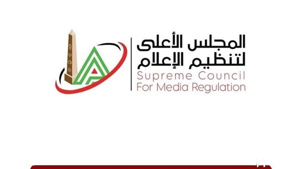 صورة من الارشيف