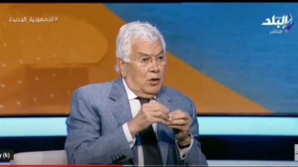 المهندس الجيولوجي