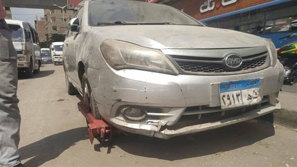 جانب من الازالة