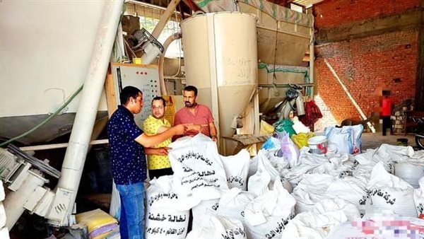 صورة من المضبوبات