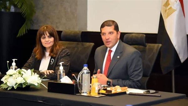 وزيرة الهجرة