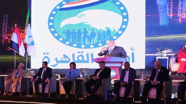 جانب من المؤتمر 