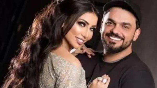 دنيا بطمة وزوجها