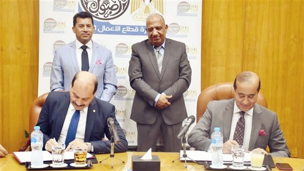 جانب من مراسم التوقيع