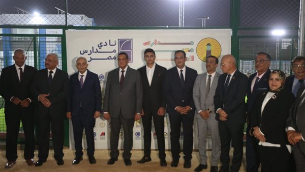 خلال مؤتمر اليوم