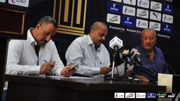 جانب من مراسم سحب