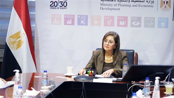 هالة السعيد وزيرة