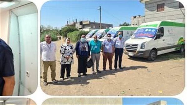 العايدة المجانية