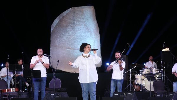 خلال حفل اليوم 