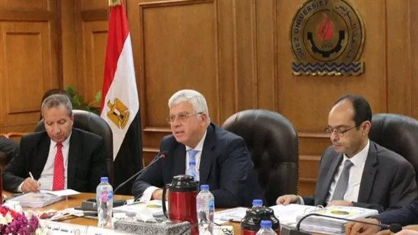 اجتماع المجلس الأعلى