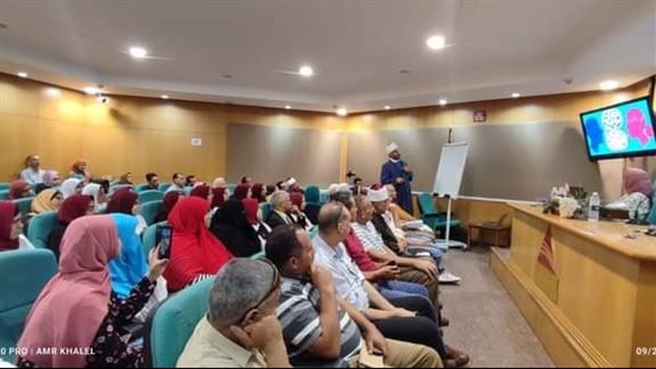 جانب من الندوة