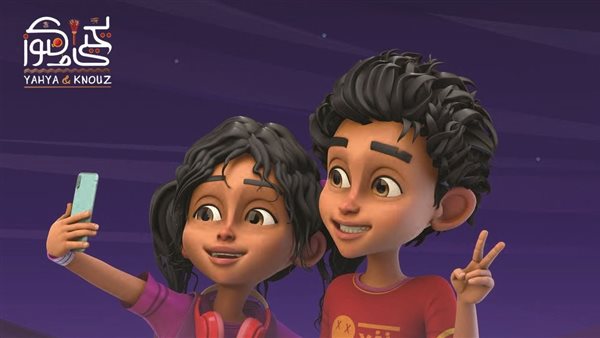 مسلسل يحيي وكنوز