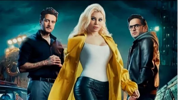 أشباح أوروبا 