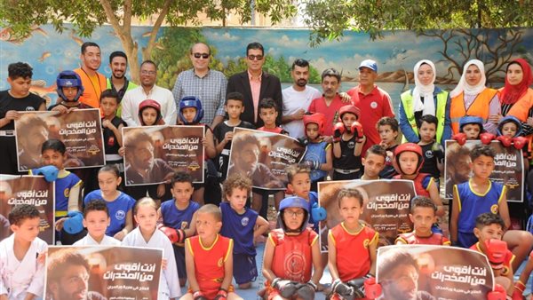 صورة من الحدث 