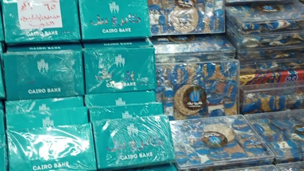 حلوى المولد النبوي