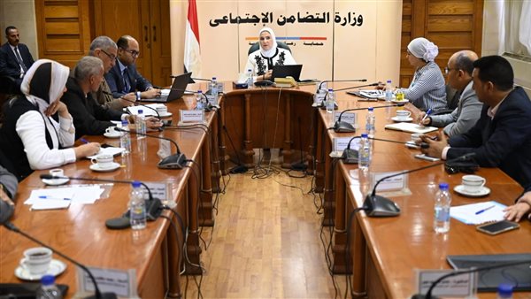 نيفين القباج وزيرة