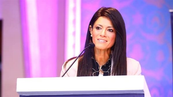 رانيا المشاط وزيرة