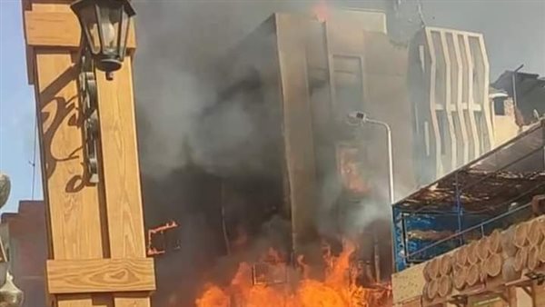 من موقع الحادث