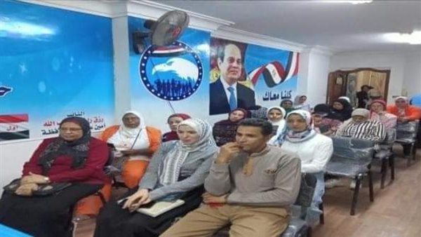 جانب من فعليات الحزب