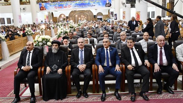 مراسم تأبين الفقيد