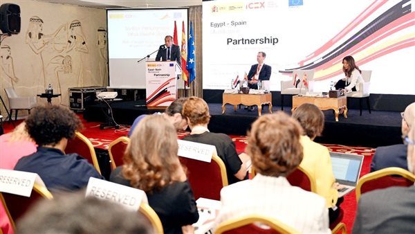 جانب من الحدث