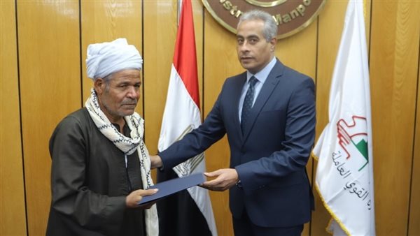 وزير القوى العاملة