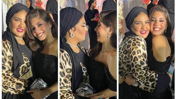 مايان السيد