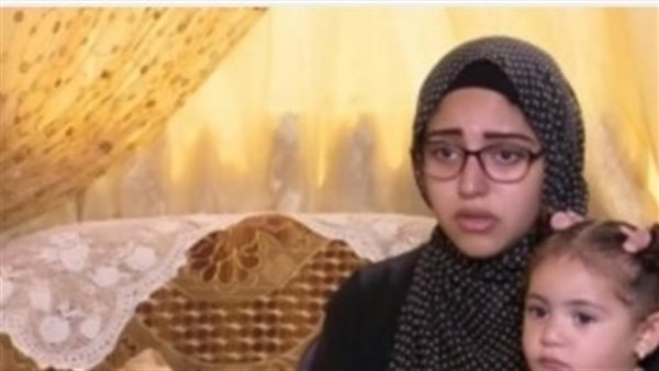 فتاة الدقهلية 